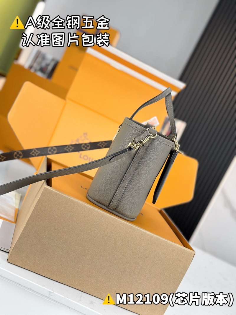 LV Shopping Bags